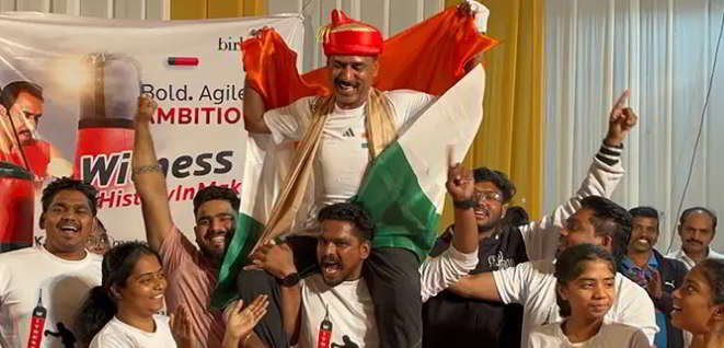 longest punch bag records in Hind